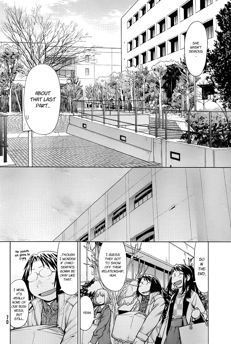 Genshiken Nidaime Chapter 83 22